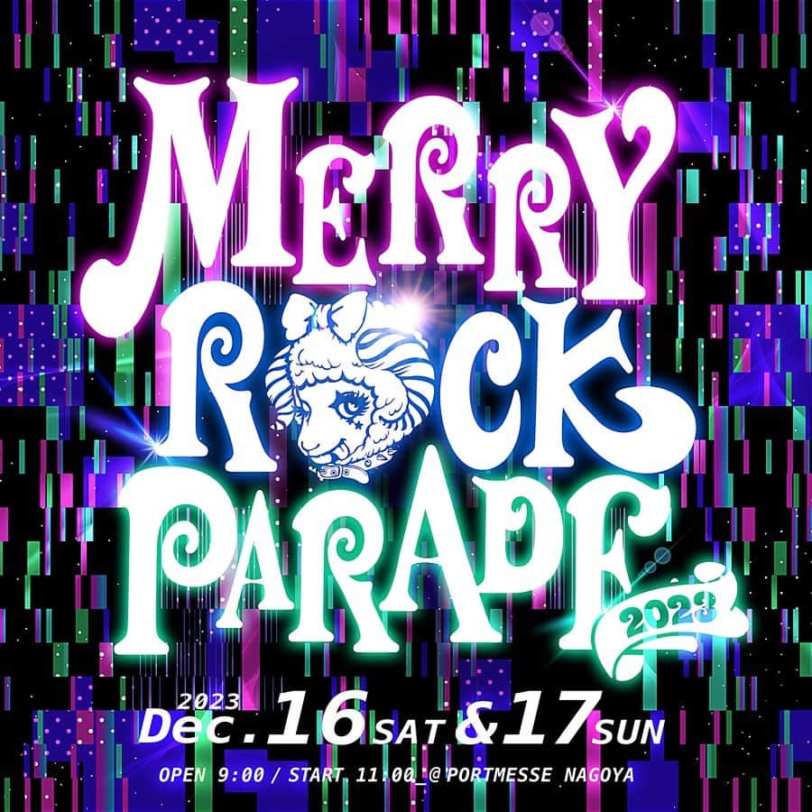 SHE'Sさんのインスタグラム写真 - (SHE'SInstagram)「🎅🏻新着FES🎄  12月16〜17日の2日間にわたり愛知県で開催される冬フェス“メリーロック”への出演が決定しました。 SHE'Sは初日16日(土)に出演します！  ＝＝ 2023年12月16日(土) 「MERRY ROCK PARADE 2023」 会場：ポートメッセなごや 開場 9:00 / 開演 11:00  ▼オフィシャル2次先行 受付期間： 10月21日(土)12:00～10月29日(日)23:59  チケット申し込み＆詳細はこちら http://www.merryrockparade.jp/  #SHE_S #メリロ」10月22日 18時15分 - she_s_official