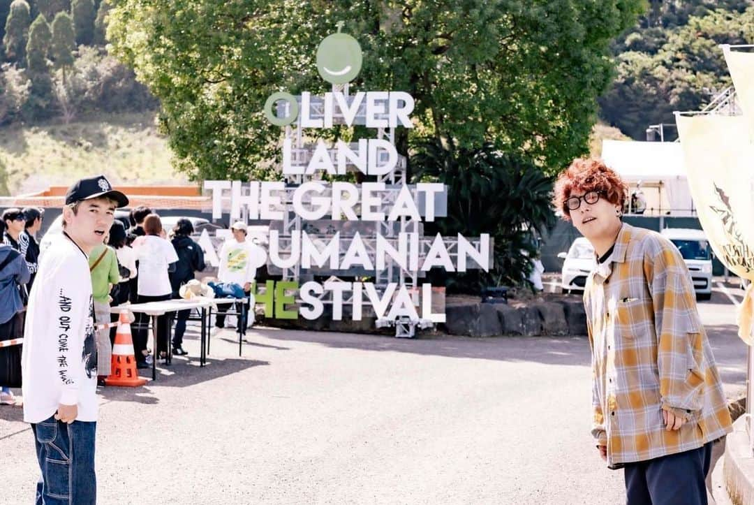 HIROKAZさんのインスタグラム写真 - (HIROKAZInstagram)「『OLIVER LAND × THE GREAT SATSUMANIAN HESTIVAL 2023』  鹿児島県日置市 東市来総合運動公園( 2023.10.22 )  フジイ君📸( @fujiitaku )  #オリバニアン2023 #サツマニアンヘス」10月22日 18時15分 - hirokaz04ls