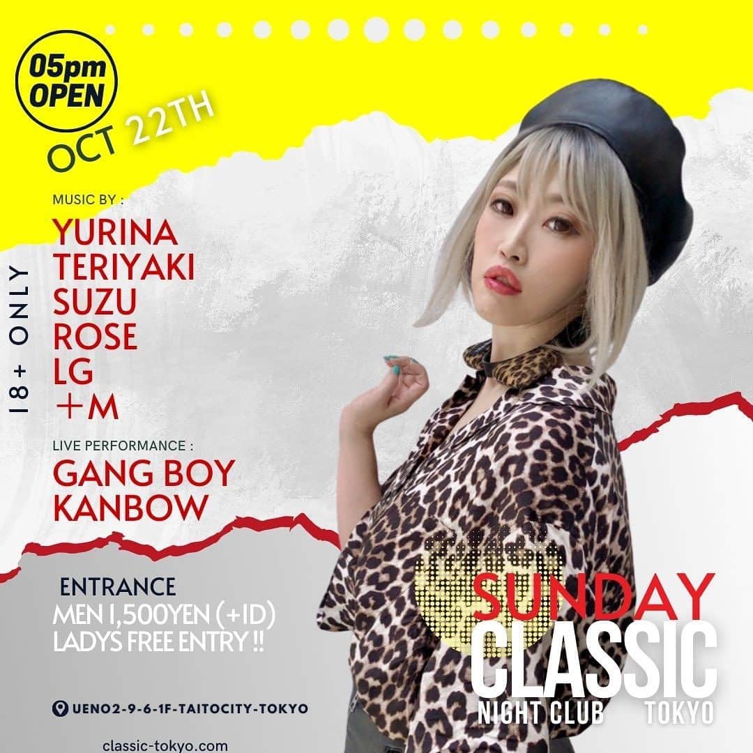 DJ YURINAのインスタグラム：「今夜は 日曜日のデイからお酒を飲んで1週間を振り返りライブをみる日です❣️  明るいうちから飲むビールってなんでこんなにうまいんだろ？💕  上野 @classic.tokyo にてお待ちしてます。  #dj #halloween #club #party #halloweenparty #仮装 #コスプレ #ハロウィン #ハロウィンコスプレ #ハロウィンメイク #make #halloweenmake」