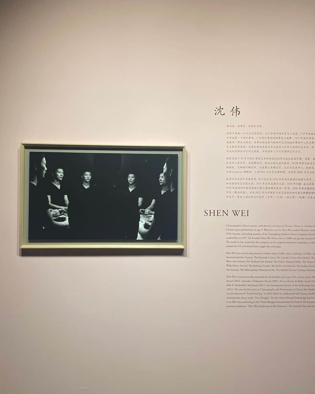 IA（アイエー）さんのインスタグラム写真 - (IA（アイエー）Instagram)「めちゃ良かった🖤😩 #shenwei #沈伟」10月22日 18時23分 - iaiaiaz5