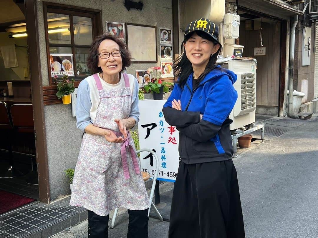 中江有里さんのインスタグラム写真 - (中江有里Instagram)「子どもの頃、よく母に連れられて来た洋食屋さん。  「グリルアイ」さんのハンバーグランチ。  甲子園に行く前に久しぶりに訪ねました。 積もる話とたっぷりランチでお腹も胸もいっぱいになりました。  奥さんには亡き母も随分とお世話になりました。 美味しかったです。また行きますね。  #中江有里」10月22日 18時30分 - yurinbow1226