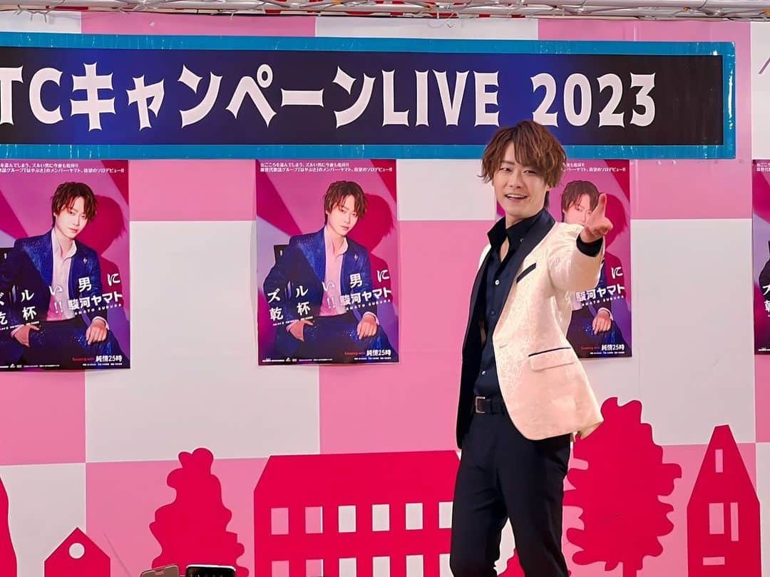 はやぶさのインスタグラム：「今日は『イオンタウン守谷』さんでキャンペーンでした！ 皆様、温かい応援有難うございました！ そして、ご心配をおかけして申し訳ございませんでした。 ステージに上がる前は自分でも心配でしたが、皆様のお陰でステージで元気になりました！ 皆様のパワーに感謝です。  【EN】  Today we had a campaign at "AEON TOWN Moriya"!  Thank you for your warm support, and I apologize for causing you to worry.  I was worried about myself before I went on stage, but thanks to you all, I felt better on stage!  Thank you for your power.  #はやぶさ #ヒカル #ヤマト #大滝ひかる #駿河ヤマト #イベント #一日一枚  #写真  #hayabusa #hikaru #yamato #event  #picstory  #picstagram #photooftheday  #photogram  #hayabusadiary  #はやぶさの日記  #fotohariini」