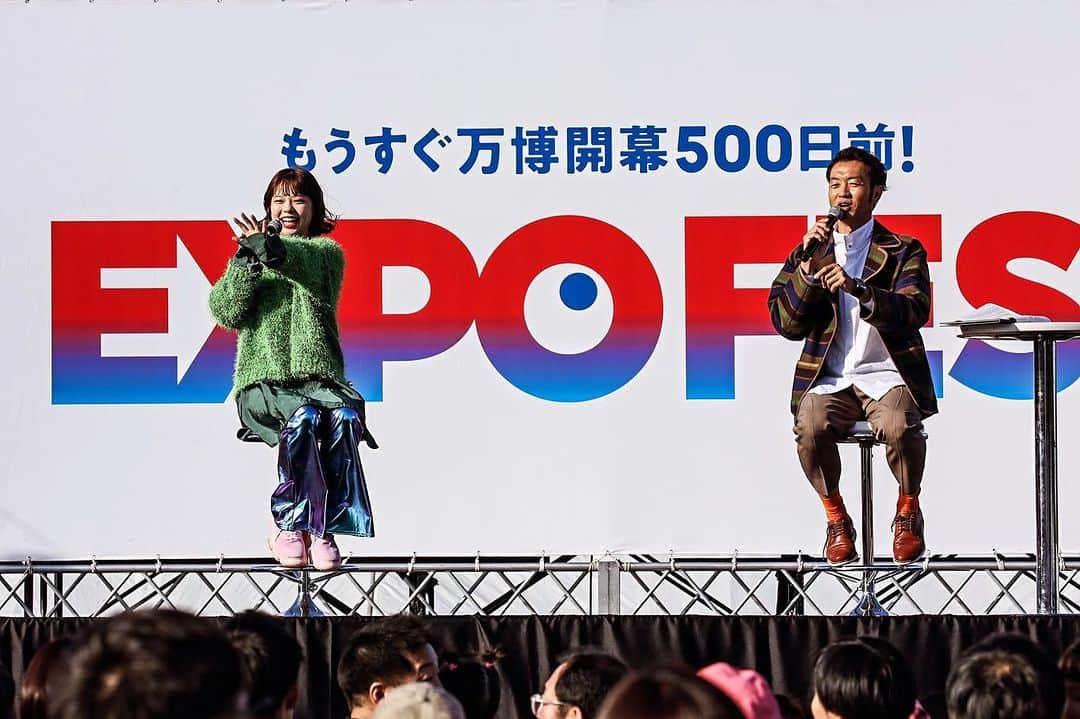 大抜卓人のインスタグラム：「#expofes #ミャクミャク  #asmi  たくさんのご来場 ありがとうございました！ 2025年大阪関西万博まで まもなく500日！」