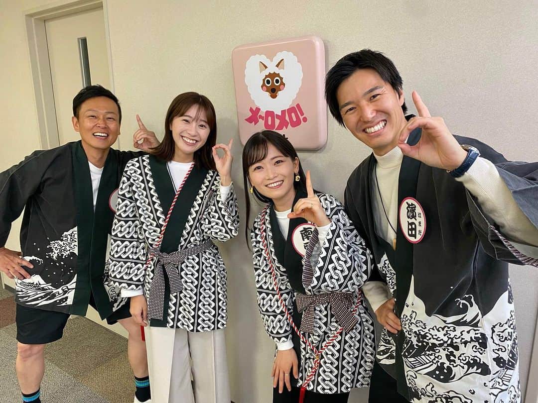 のインスタグラム：「・ #ドデ祭 ありがとうございました😆🏮  皆さんの支えがあって、毎日放送を届けることができているのだと改めて実感することができました🍀  いただいた温かい言葉をパワーに変えて、 また明日から頑張れそうです！  今夜は良い夢が見られそうだ〜😪  #メーテレ #ドデスカ #ドデスカプラス」
