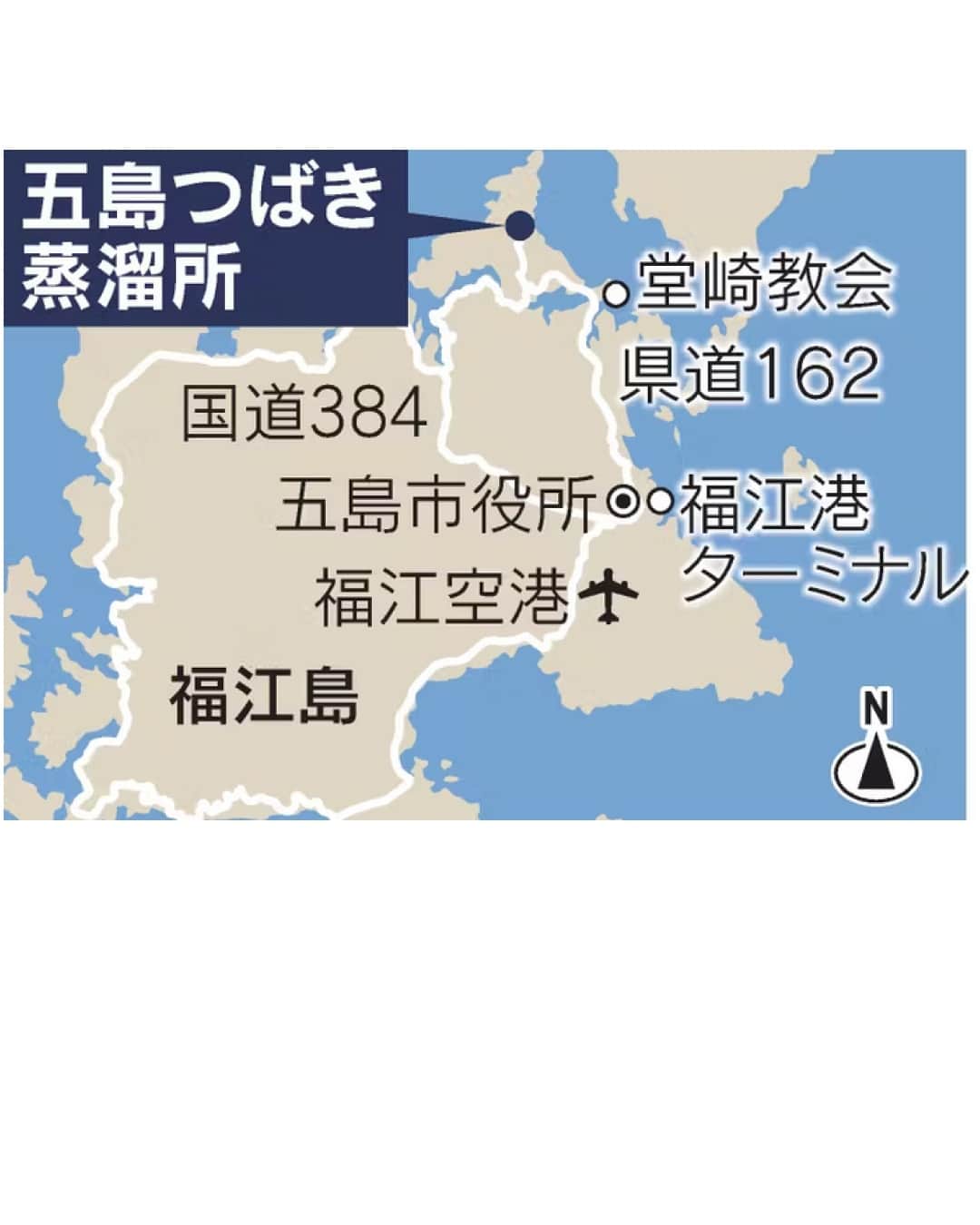 日本経済新聞社さんのインスタグラム写真 - (日本経済新聞社Instagram)「長崎・五島列島で、ツバキの風味と香りを生かしたクラフトジンづくりが始まりました。首都圏から移住したビール会社出身の3人が、古い教会の立つ浜辺に蒸留所を建設。多種のアロマをベースにした味わい深い蒸留酒は全国にファンを増やしています。⁠ ⁠ 詳細はプロフィールの linkin.bio/nikkei をタップ。⁠ 投稿一覧からコンテンツをご覧になれます。⁠→⁠@nikkei⁠ ⁠ #ジン #五島列島 #長崎 #五島市 #酒 #ツバキ #日経電子版」10月22日 19時00分 - nikkei