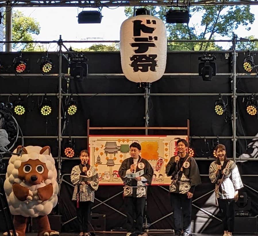 濱田隼さんのインスタグラム写真 - (濱田隼Instagram)「昨日と今日の２日間 #ドデ祭 にお越し下さり、ありがとうございました！  今日の「ドデスカ！＋」のステージでは「うましゅんコンテスト」に出場してくれた５組のお子さんたちに とっっっっっっても、癒やされましたーー。 ステージに立って緊張したと思うけど、元気に「うましゅんー」と叫んでくれて嬉しかったです☺️ 全員が最高の「うましゅん」でした！！  そして、多くの方に「ドデスカ！＋のMC頑張ってね！」と声をかけて頂き、感謝の気持ちで胸がいっぱいです。 たくさんのパワーをありがとうございました💪  明日からも「ドデスカ！」「ドデスカ！＋」をよろしくお願いします🍀  #メーテレ #ドデ祭 #ありがとうございました #ドデスカプラス #濱田隼 #夕方のうましゅんランチもよろしくお願いします」10月22日 19時08分 - shun_hamada_nbn