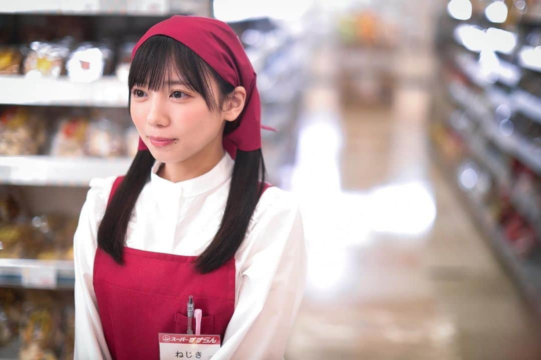 齊藤京子さんのインスタグラム写真 - (齊藤京子Instagram)「「泥濘の食卓」第1話 ありがとうございました☺︎  フードコーディネーターさんのご飯が美味しすぎて撮影後完食しました😌笑」10月22日 19時20分 - saitokyoko_official