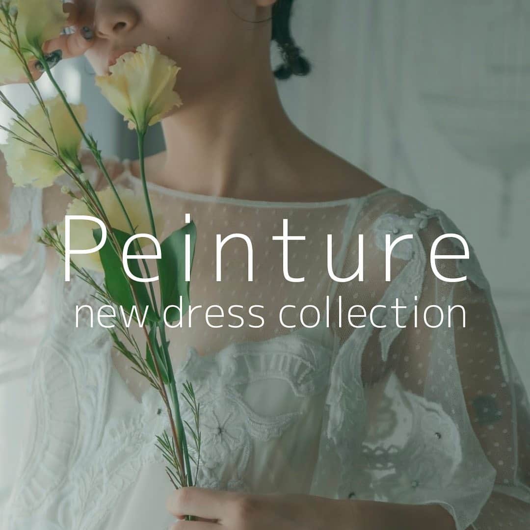 aedamのインスタグラム：「. new  dress collection 『Peinture』  @temperleybridal  Viviana dress  ビーズをたくさん使用した細やかな刺繍は 見る人を惹きつけ美しさを引き立てます。  【お問い合わせ】 TEL 0532-32-1006 公式LINE@aedamで検索🔎 追加後フルネームを送信いただき登録が完了いたします。  #ドレス試着 #フォトウェディング #ウェディングフォト #結婚式 #前撮り」