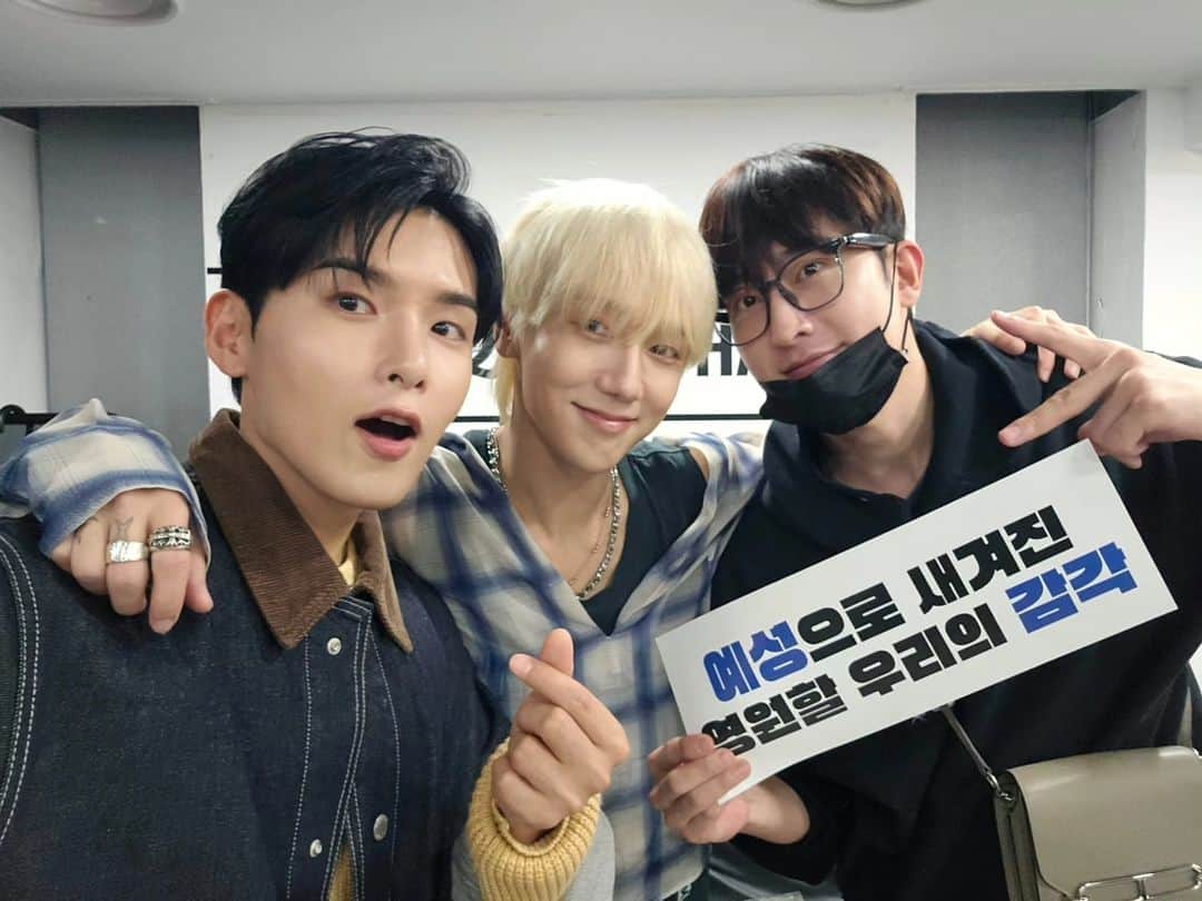 リョウクのインスタグラム：「예성 아니면 안 돼 ~ 예성 없인 난 안 돼🎤」