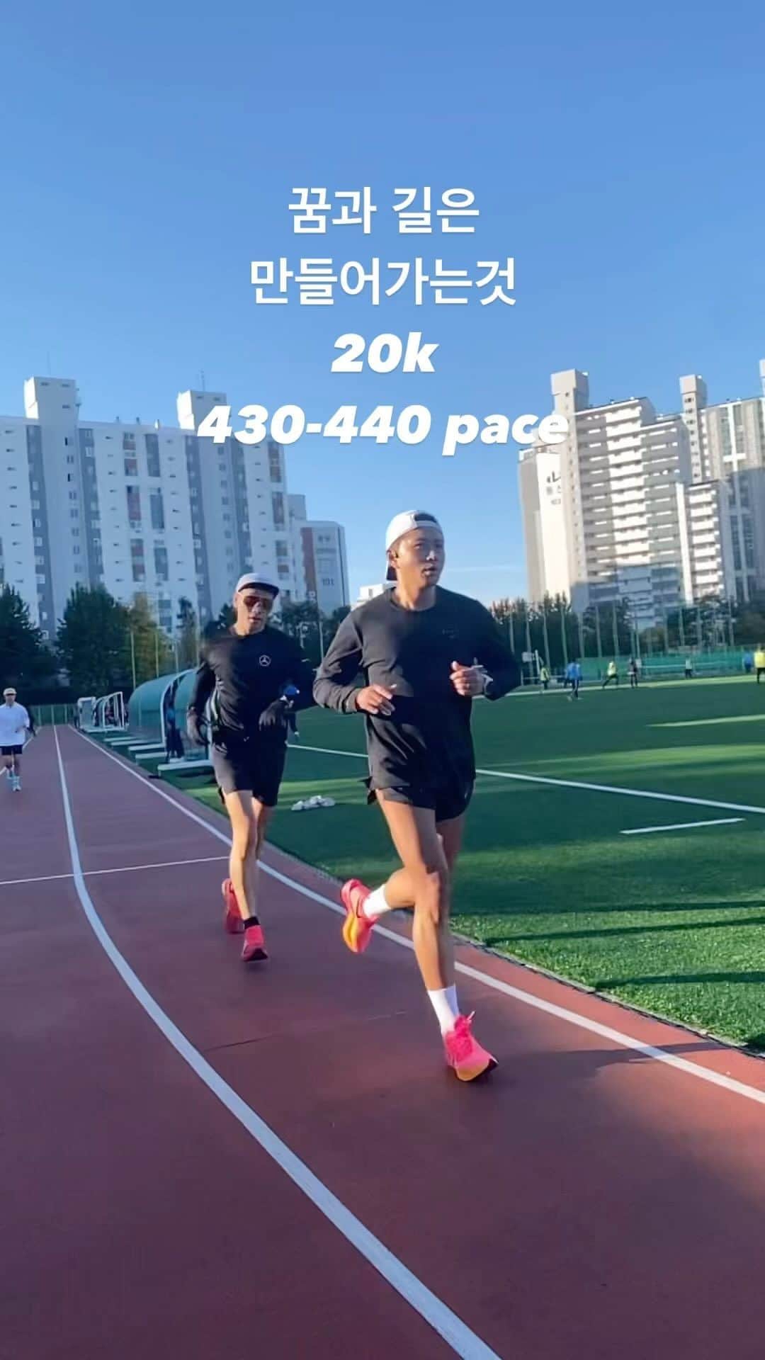 チン・テヒョンのインスタグラム：「그대들과 함께 행복한 20k 🚀🚀🚀🚀🚀🚀🚀 오늘도 멋진 훈련 @0923mara @ggallong52 @rmm_runners @minssdaily_  thanks ⚡️🚀」