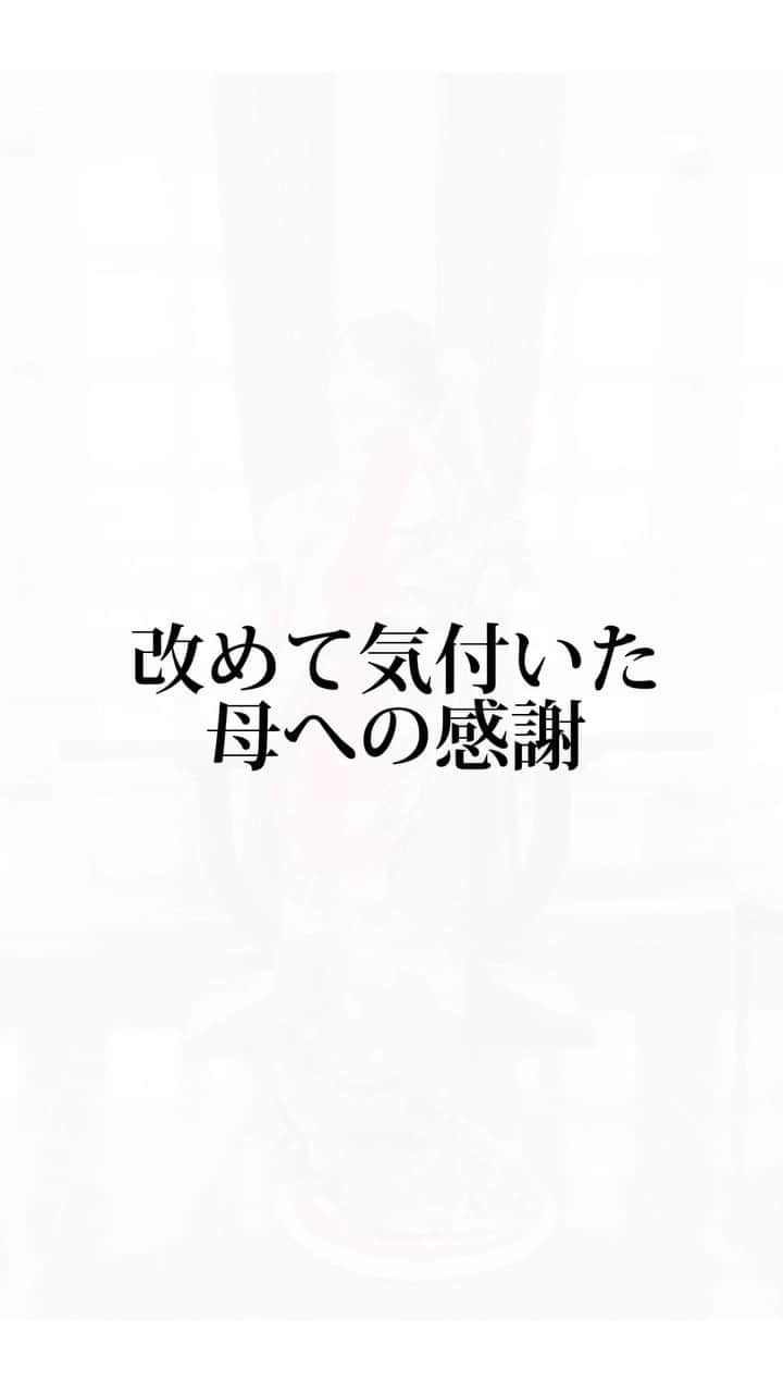 KOTOWA鎌倉 鶴ヶ岡会館のインスタグラム