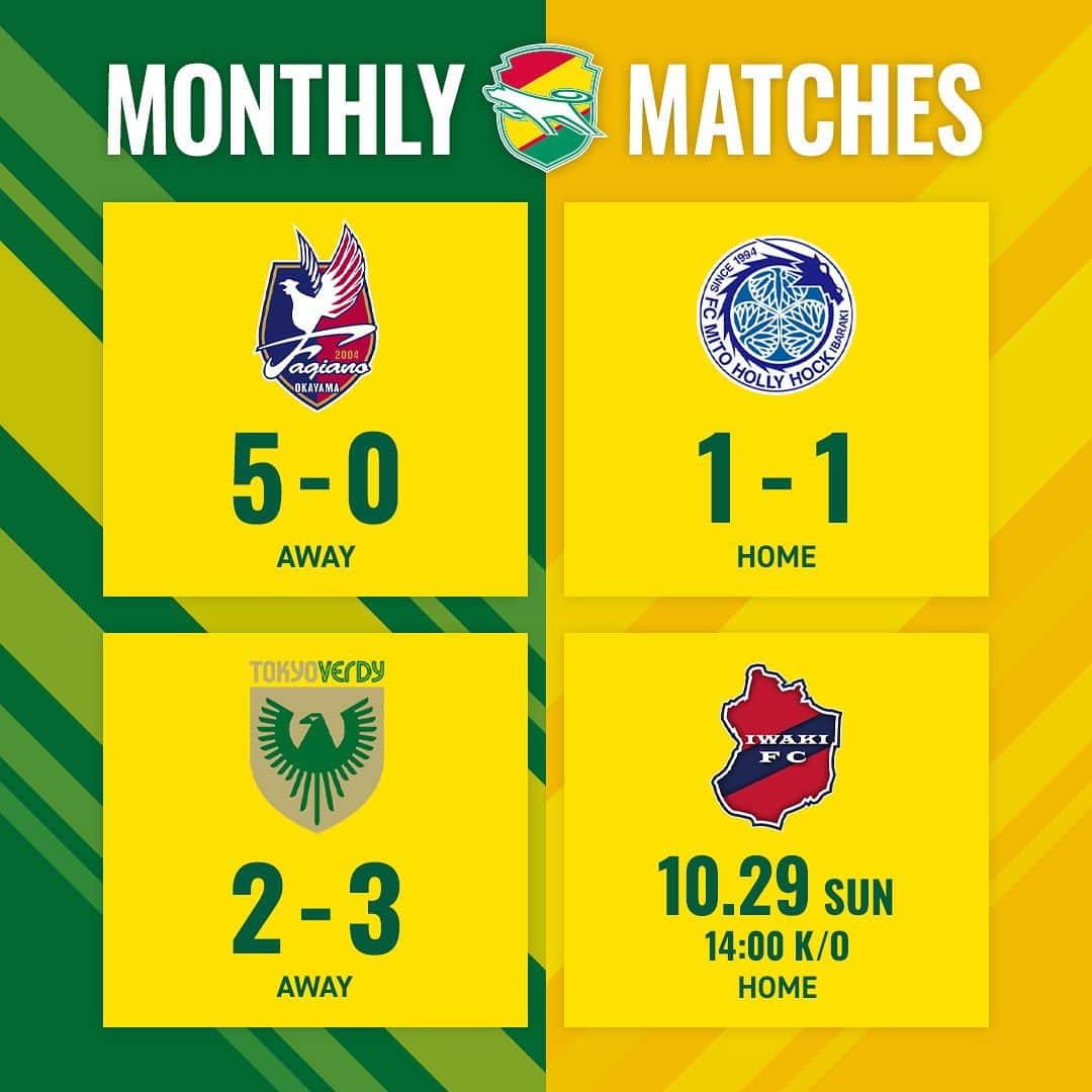 ジェフユナイテッド市原・千葉のインスタグラム：「・ MONTHLY MATCHES  ▶️ NEXT GAME 📆 10.29 14:00kick off🕑 🆚 いわきFC  🏟 フクダ電子アリーナ  #jefunited  #ジェフ千葉  #jleague  #Jリーグ  #monthly」