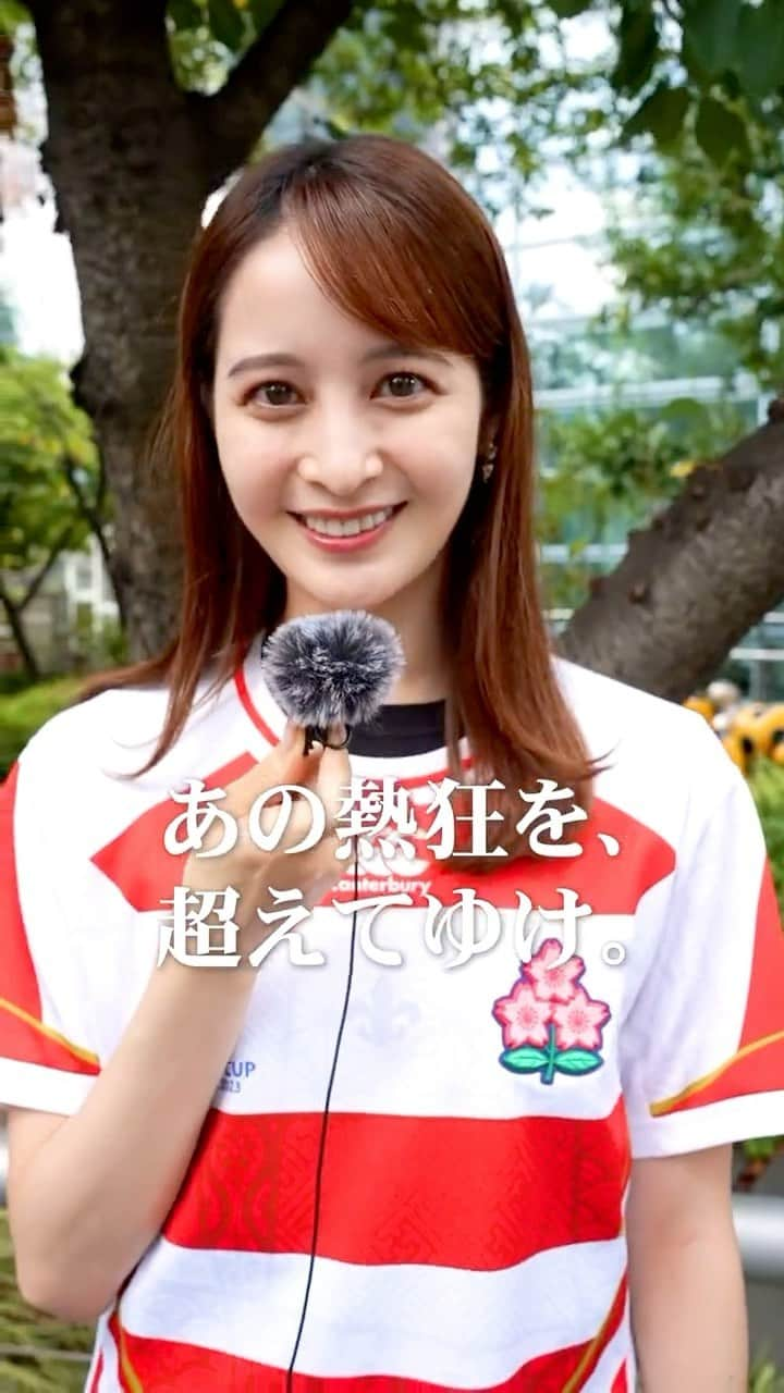 女子アナウンサーまとめのインスタグラム