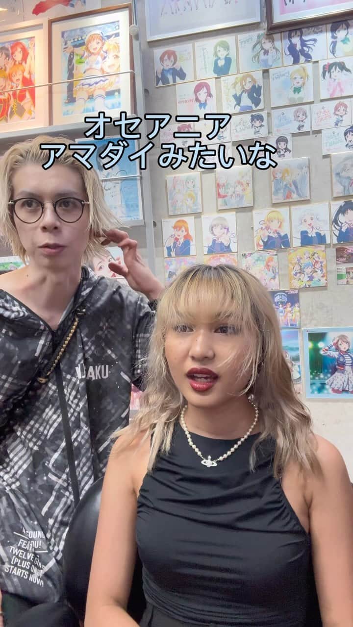 モタイハヤトのインスタグラム：「オセアニアアマダイみたいな色味に変えます！🔥🔥🔥 ・ #モタ髪#レッドカラー#赤髪#ダブルカラー#ブリーチカラー」