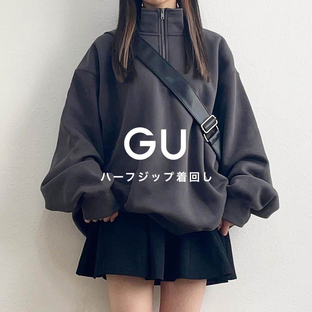 mero*のインスタグラム：「お店で見つけたこれかわいい👀 . . . この間ふらっとGU入って かわいかったから買っちゃった😶 . やっぱりスウェットパーカーは GUが大優勝…かわちい🫶 . 最後のページに商品詳細載せてるよ👏 3000円くらいだった💭因みにめろはXL着てる . . . #秋服 #秋コーデ #秋服コーデ #パンツコーデ　 #シンプルコーデ #ジーユーコーデ #スウェットコーデ　 #プチプラコーデ #gu #guコーデ #gu購入品 #ジーユー」