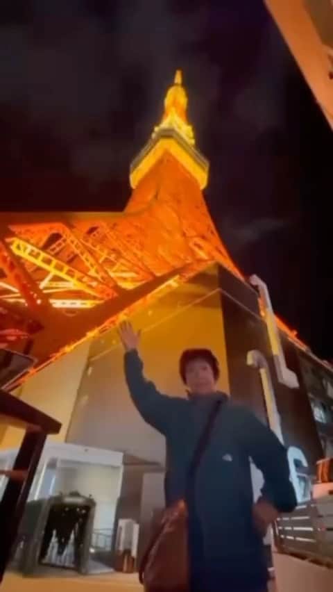 河崎実のインスタグラム：「東京タワーと同い年🗼」