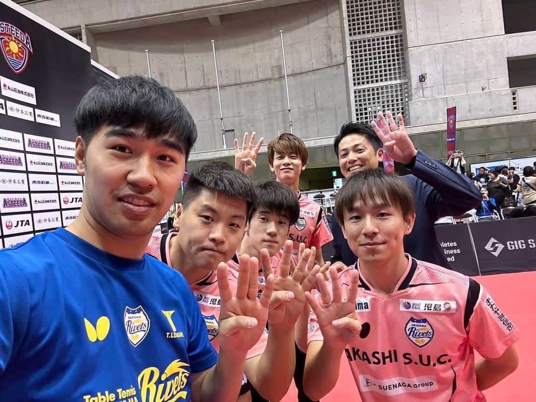 丹羽孝希のインスタグラム：「𝐍𝐢𝐰𝐚 𝐊𝐨𝐤𝐢 𝐓𝐰𝐞𝐞𝐭  Tリーグ第8戦、琉球アスティーダさんに4-0で勝利できました！  たくさんのご声援ありがとうございました！！  次戦は10月29日13時からイオンモール岡山で静岡ジェードさんとの対戦になります。  頑張ります🔥  ————————————-  In the 8th game of T.League, Okayama Rivets win 4-0 against  Ryukyu Asteeda！  Thank you very much for your support！！  The next game will be a match Shizuoka Jade at Aeon Mall Okaya from 13:00 on October 29  We will do our best 🔥  #丹羽孝希 #niwakoki #kokiniwa #tabletennis #卓球 #岡山リベッツ」