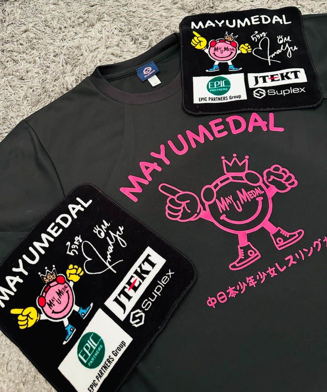 向田真優さんのインスタグラム写真 - (向田真優Instagram)「⁡ 今日は地元四日市で、 第二回MAYU MEDALが行われました😊🍀 沢山の方に参加して頂き、 とても嬉しかったです😌✨ また、大会実施にあたり、ご協賛していただいた皆様、 運営、スタッフの皆様、本当にありがとうございました✨ 第三回大会も皆さんにお会い出来ることを 楽しみにしています🥰 ・ ・ #MAYUMEDAL #四日市 #wrestling #四日市市観光大使」10月22日 22時52分 - mucchan_622
