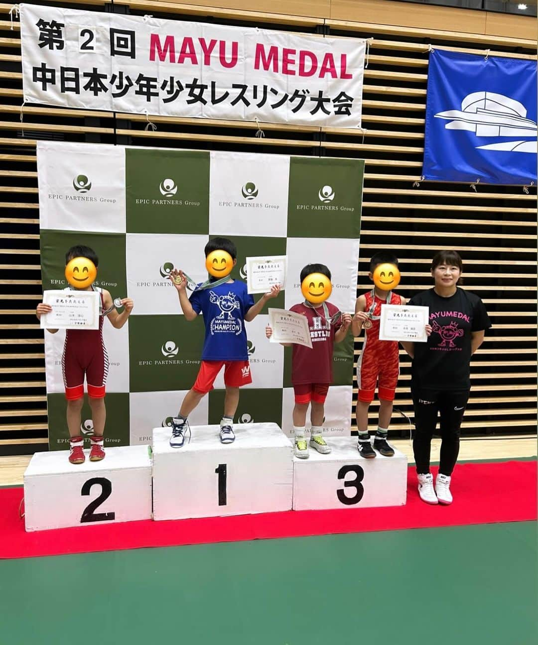 向田真優のインスタグラム：「⁡ 今日は地元四日市で、 第二回MAYU MEDALが行われました😊🍀 沢山の方に参加して頂き、 とても嬉しかったです😌✨ また、大会実施にあたり、ご協賛していただいた皆様、 運営、スタッフの皆様、本当にありがとうございました✨ 第三回大会も皆さんにお会い出来ることを 楽しみにしています🥰 ・ ・ #MAYUMEDAL #四日市 #wrestling #四日市市観光大使」