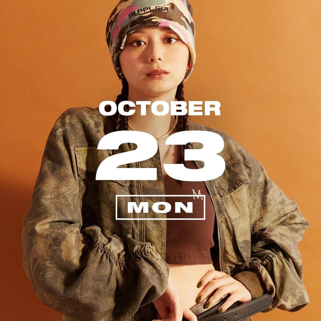 のインスタグラム：「10月23日は『もぐらの日』。都会ではなかなか見ることができないもぐら。土の中にいるのは、敵が少なくて、食糧があるからなんだそう。もぐらを擬人化したら？　紺野彩夏がファッショナブルにお祝い。  NYLON.JPでは「365日、毎日がアニバーサリー」をテーマに、ファッショナブルでユニークなスタイリングを毎日提案しているよ！  nylon.jp/365/2023/1023  MODEL：AYAKA KONNO @ayaka_konno_official  #365anniversary #fashion #makeup #bomdiaeauty#style #今日は何の日 #make #nylonjapan #nylonjp #coordinated #coordinates#ootd #outfit #coordinate  #photography #beautiful #photooftheday」