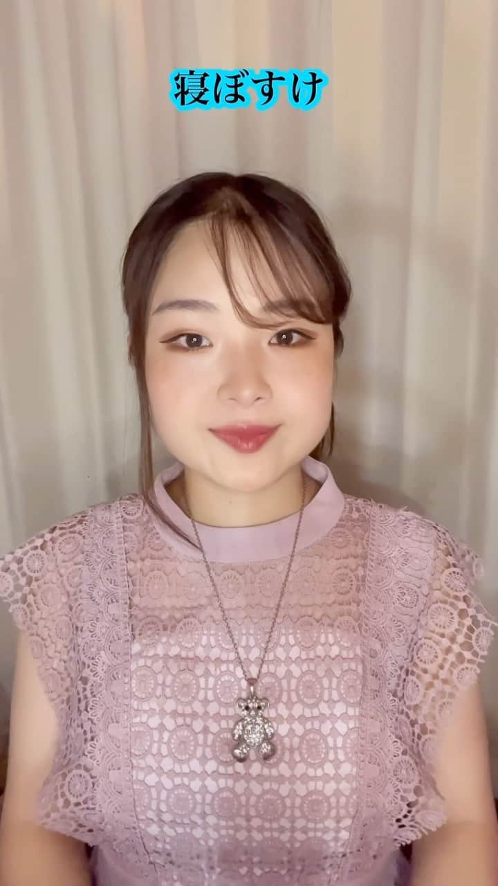 井内里菜のインスタグラム