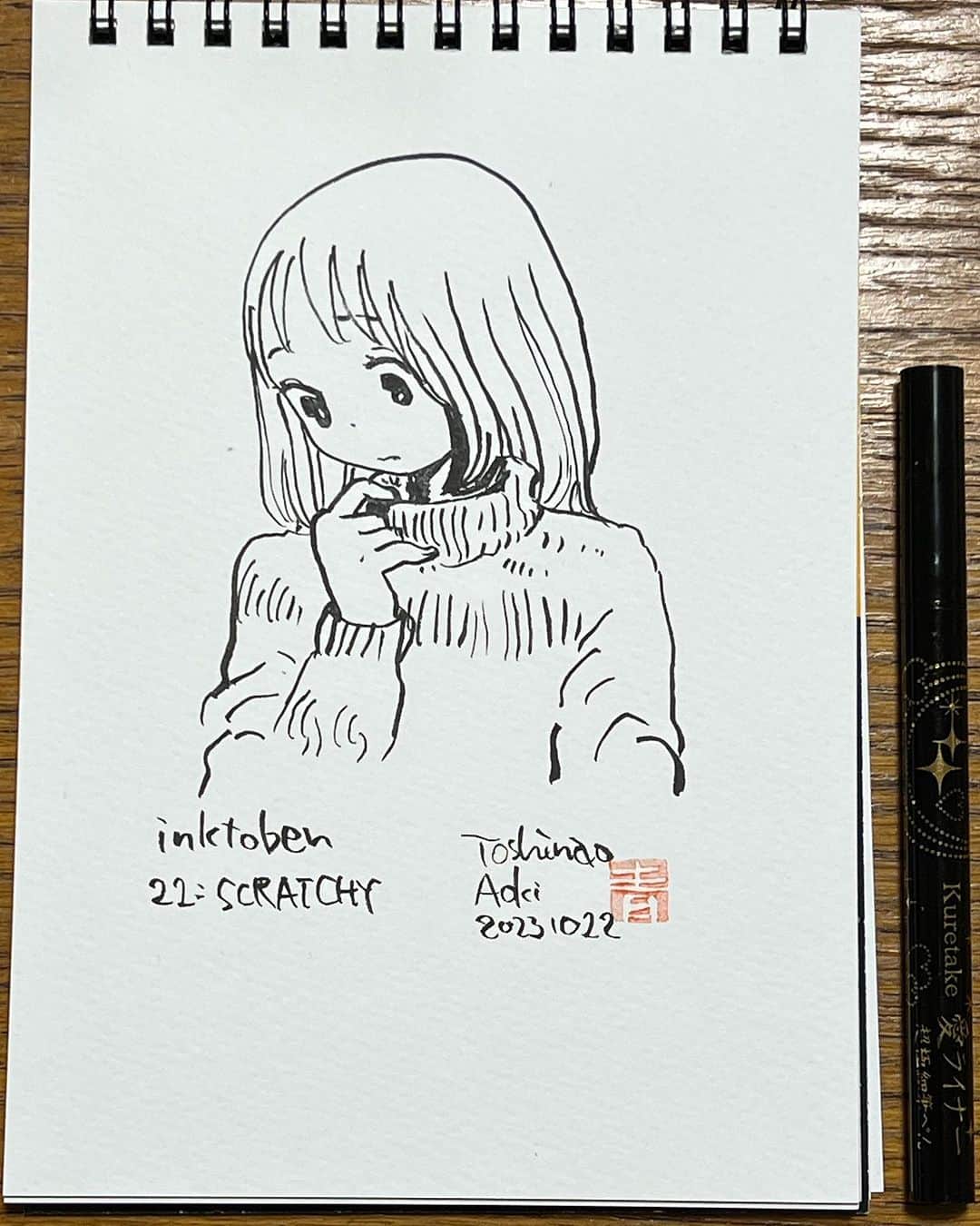 青木俊直のインスタグラム