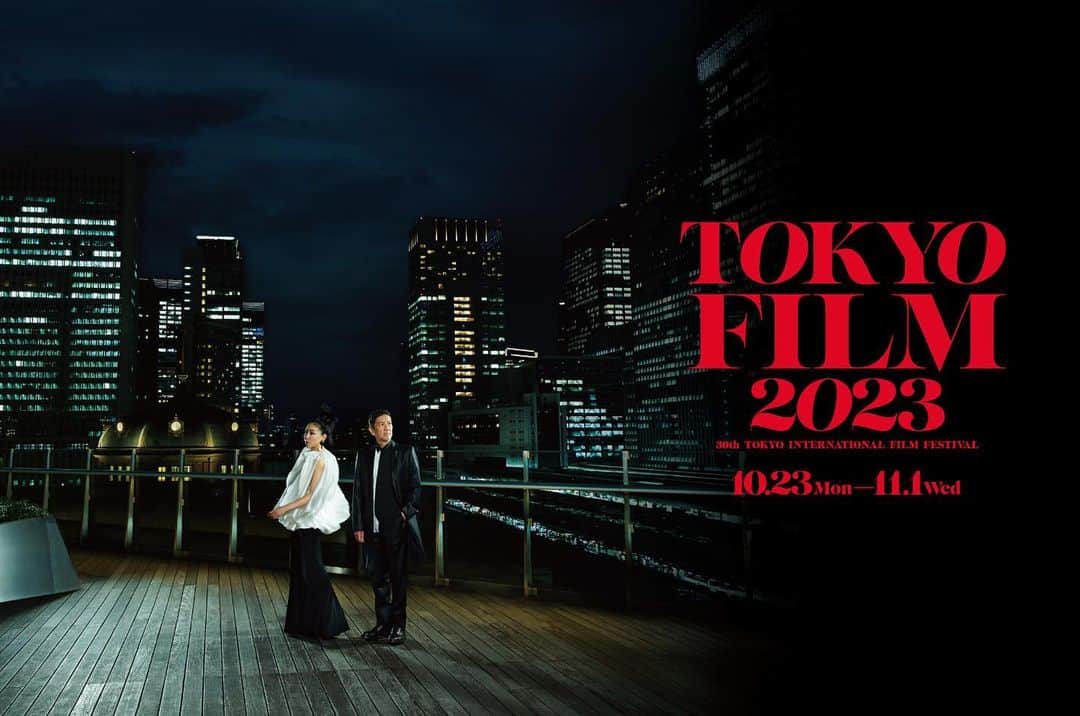 奥浜レイラのインスタグラム：「明日10月23日から東京国際映画祭2023がスタート。いよいよですね〜 今年も司会の仕事をしつつ、観たい映画のチケットを買ってあるので銀座〜日比谷を飛びまわる予定🦾 今年は、初日のオープニング作品ヴィム・ヴェンダース監督『PERFECT DAYS』アジアプレミアの舞台挨拶からスタートして、『正欲』『怪物の木こり』クロージング作品の『ゴジラ−1.0』まで担当します。  ときどき聞かれるのですが、映画祭はもちろんどなたでもチケットを買って映画を鑑賞いただけるお祭りです🍿ぜひ会場でお会いしましょう🫶 @tokyo_intl_film_festival  #東京国際映画祭2023」