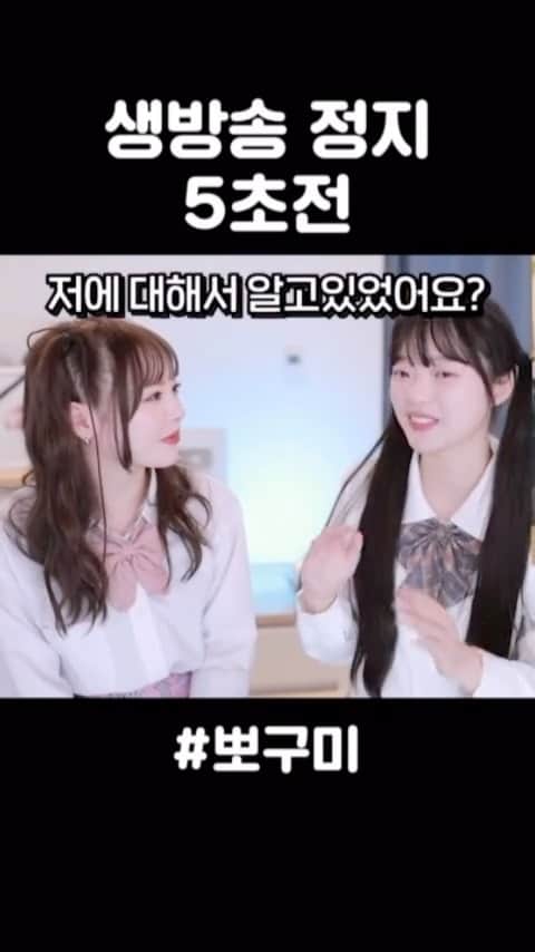 のインスタグラム