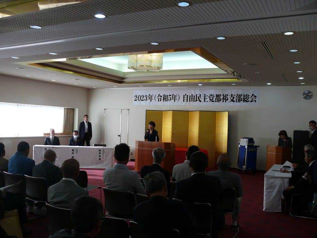 高市早苗のインスタグラム：「10月22日 自民党都祁支部総会」
