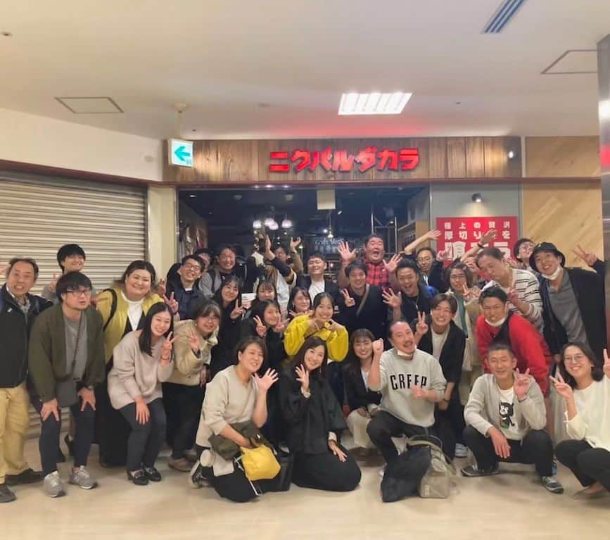 高井俊彦のインスタグラム：「#なんかええやん奈良テレビ開局５０周年記念９時間生放送特番 は昨夜の大打ち上げで🍻 めちゃめちゃええやんになりましたとさ🦌📺✨ @naratv_9」