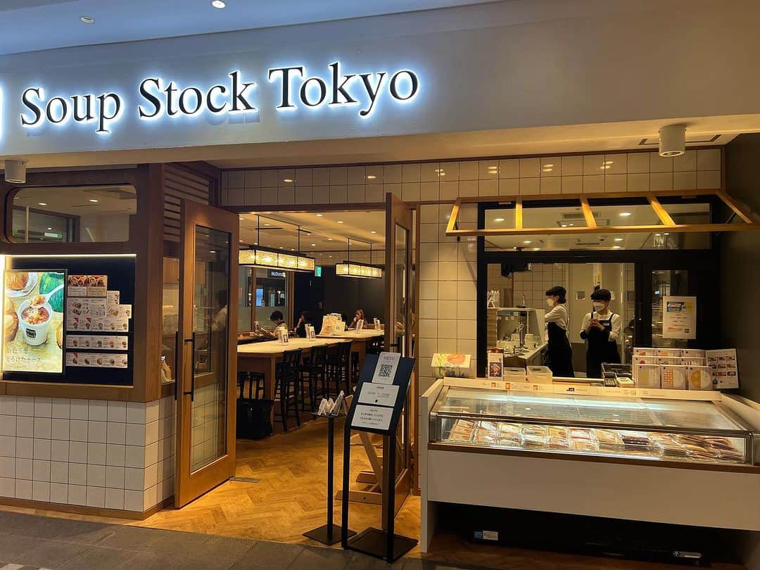 遠山正道のインスタグラム：「#soupstocktokyo 横浜ポルタ店^ ^」