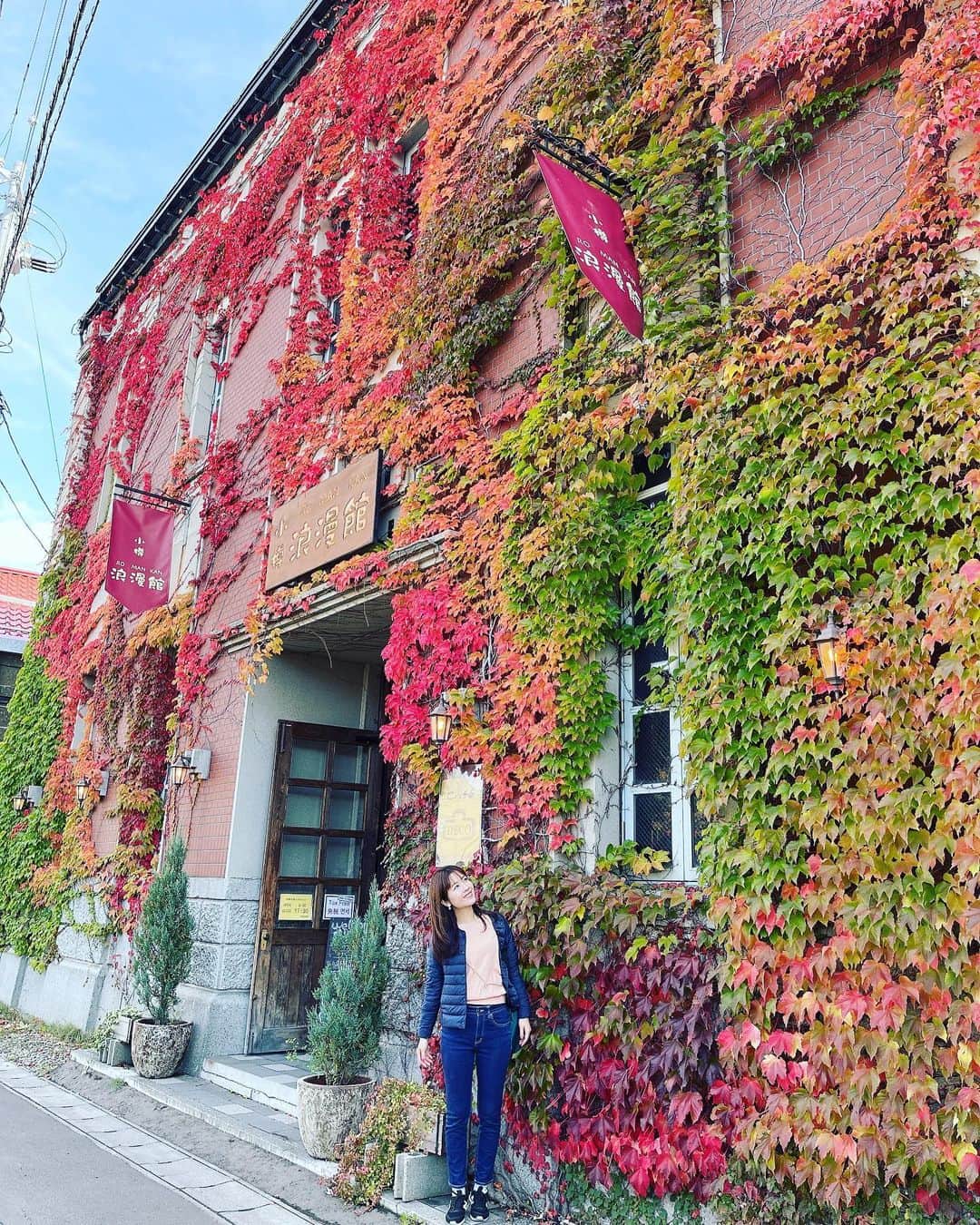 加藤響子さんのインスタグラム写真 - (加藤響子Instagram)「やっと紅葉🍁やっと秋が来た🍂」10月23日 16時44分 - katokyooooooooo