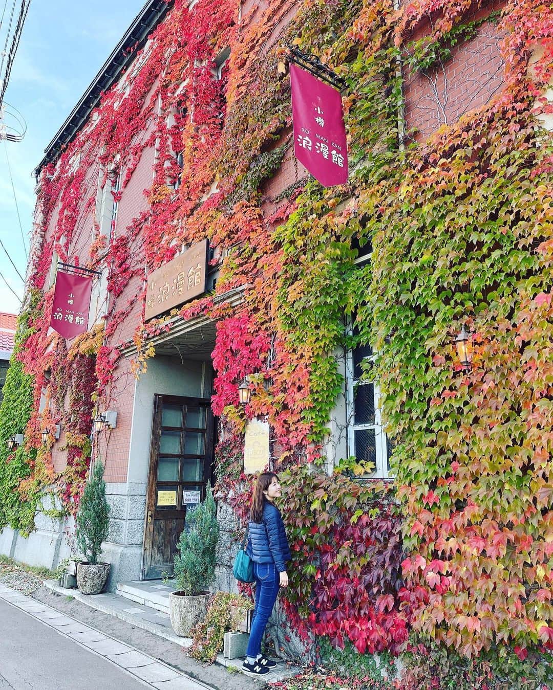 加藤響子さんのインスタグラム写真 - (加藤響子Instagram)「やっと紅葉🍁やっと秋が来た🍂」10月23日 16時44分 - katokyooooooooo