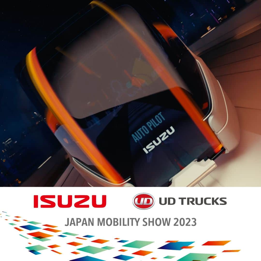 ＵＤトラックスさんのインスタグラム写真 - (ＵＤトラックスInstagram)「【一般公開日まであと5日！5 days until Japan Mobility Show! 】 いすゞ（@isuzumotors_official）・ＵＤトラックス、初となる共同出展で、いすゞグループが描く、ワクワクする「運ぶ」の未来を皆さまにご提案します！ First joint exhibition between ISUZU(@isuzumotors_official) and UD Trucks, and together will provide a glimpse of an exciting future through transport as envisioned by the Isuzu Group!  #ISUZU_UD_JMS #udtrucks #udトラックス #isuzu #いすゞ #JMS2023 #Japanmobilityshow #ジャパンモビリティショー #udjms2023」10月23日 17時00分 - udtrucksjp