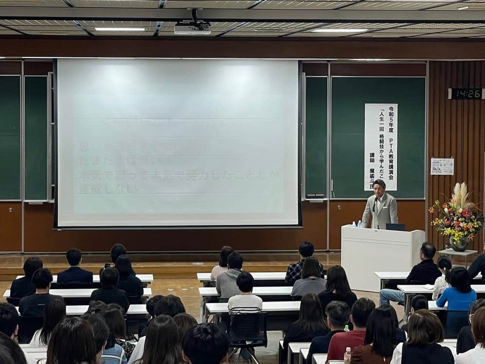 魔裟斗さんのインスタグラム写真 - (魔裟斗Instagram)「昨日は千葉の敬愛学園で講演でした #魔裟斗」10月23日 16時58分 - masato.official