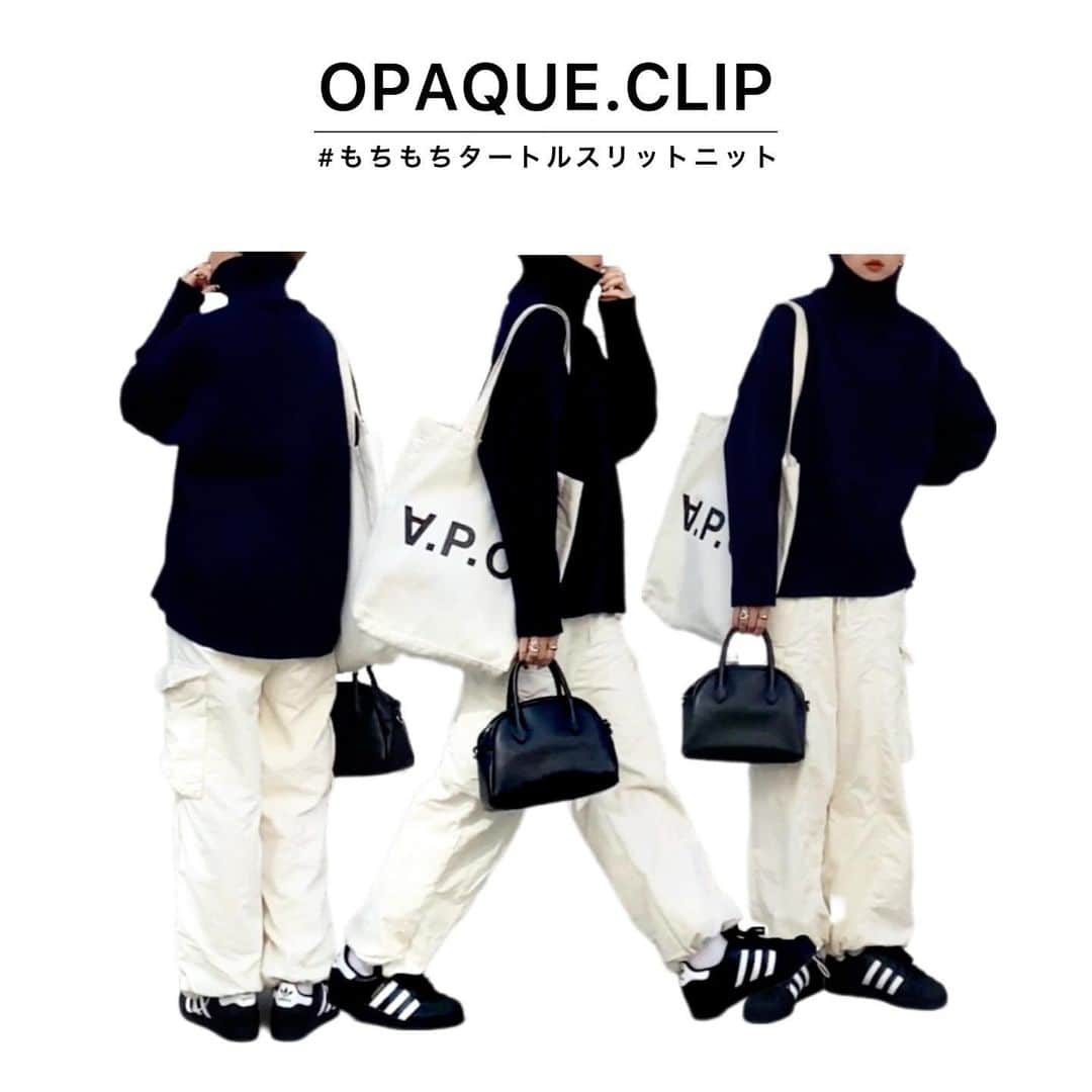 のインスタグラム：「. 一枚で暖かいタートルニット🧶  色違いも買うか迷い中🤔  @opaque.clip  . . . #code #outfit #ootd . . . 詳しくは#wear で見てね♥︎ wear account → sizu0618 . . . #pr#コーディネート#Locari#着回し#着回しコーデ #着回しアイテム#トレンドコーデ#大人カジュアル#カジュアルコーデ#コーデ#zozotown#秋冬コーデ#秋コーデ#2023fw#冬コーデzukitsuchiya#opaqueclip#オペークドットクリップ」
