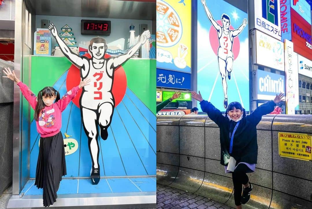 あすかさんのインスタグラム写真 - (あすかInstagram)「・ 大阪旅行 道頓堀は派手な看板がたくさんで 見て歩くだけでも楽しかった😊  グリコの看板前では みんな両手あげてて なんか陽気でいいね👍  最終日は吉本新喜劇も見て 大阪を大満喫しました！！ おもしろかったー！！！  #道頓堀食べ歩き #通天閣 #グリコ看板  #よしもと新喜劇  最後のラーメンは @marudesankaku  鯛のスープ美味しすぎた🤤 ・」10月23日 8時19分 - asuuuka_