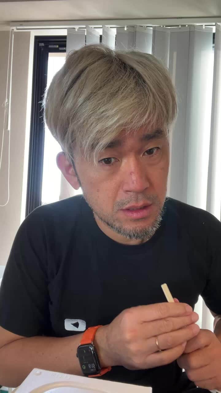 kougeishaのインスタグラム