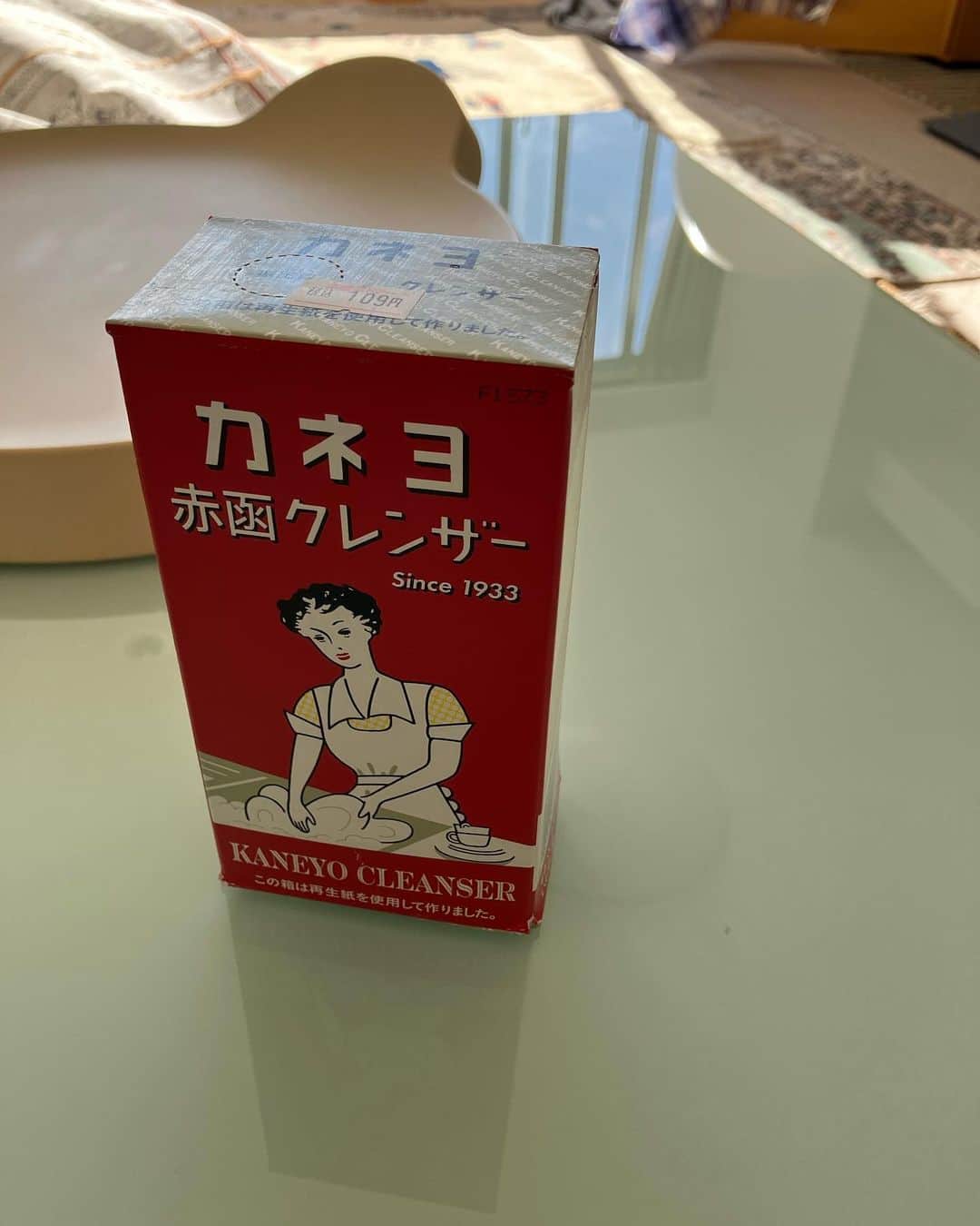 のインスタグラム：「なんか可愛くて。上原で見つけた。」