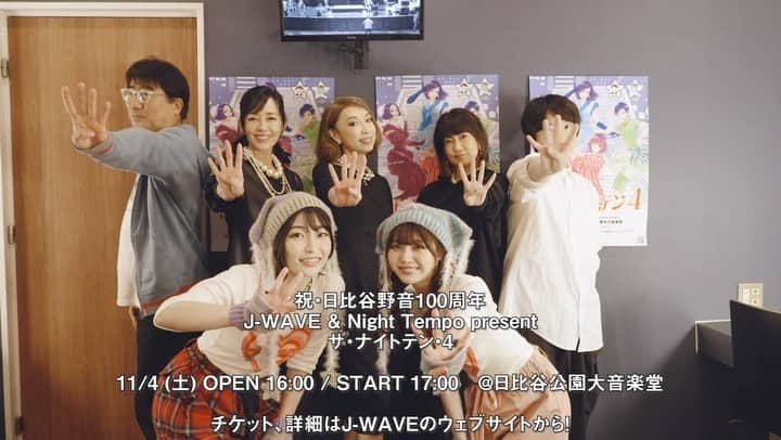 J-WAVEのインスタグラム