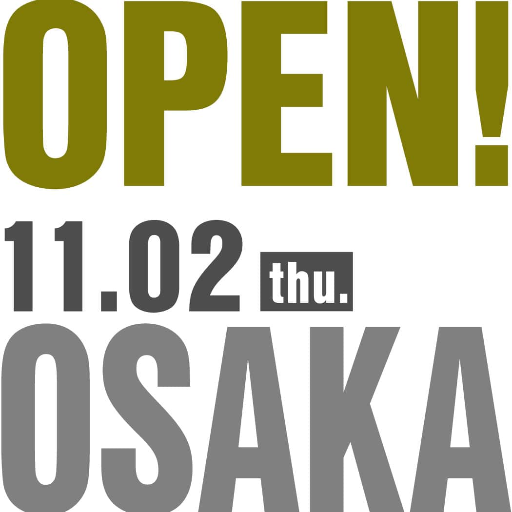 3COINSさんのインスタグラム写真 - (3COINSInstagram)「【OPEN情報】 　 ～NEW OPEN～ 2023年11月2日（木） 🚩3COINS なんばウォーク店  　　 OPEN時に先着で ノベルティバッグをプレゼント◎ 詳しくは2枚目をご確認ください。  ※ノベルティの数は店舗により異なります。 ※ノベルティは無くなり次第終了となります。 ※画像はイメージです。実物とは異なる場合がございます。  ・ ・ 3COINSは、皆様に末永く愛される店舗を目指し お客様の「何気ない日常」を 「ちょっと幸せな日常」にするために 生活の中に発見を生み、日常を豊かにする 雑貨をお届けします😌  #3COINS #スリーコインズ #スリコ #新商品 #新商品情報 #プチプラ #プチプラ雑貨 #PALCLOSET #パルクローゼット #オープン情報 #新店舗オープン」10月23日 10時02分 - 3coins_official