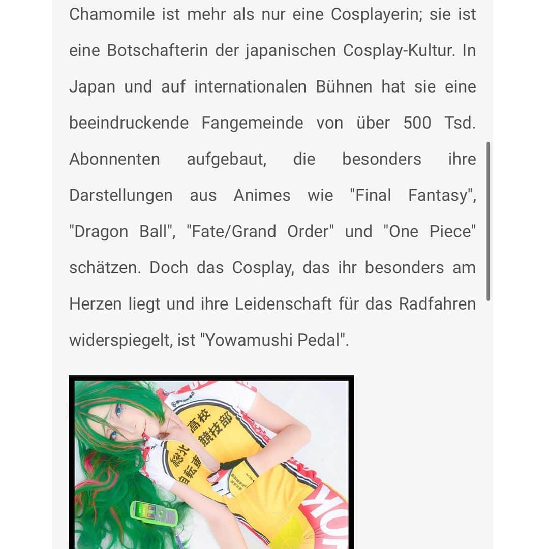 華密美琉さんのインスタグラム写真 - (華密美琉Instagram)「I will be attending Anime Festival Kassel as an International Cosplay Guest on 27 - 29 October 2023.   I'm so excited to see you all soon! 🩷 #Kassel @AnimeKassel   ドイツのカッセルで開催されるアニメイベント「アニメフェスティバル・カッセル」に、日本のコスプレイヤーとしてゲスト出演します！とても楽しみ！  ステージやワークショップ、無料のサイン会、コスプレコンテスト、ちょっとした即売会などなど内容もたくさん！  時間ずれちゃうけど現地の様子をレポート撮るので後日の投稿もたのしみに待っててくれたら嬉しいです🫶✨✨  See you this weekend at Anime Festival Kassel! I can't wait to see you! 🩷」10月23日 9時56分 - chamomile_chami