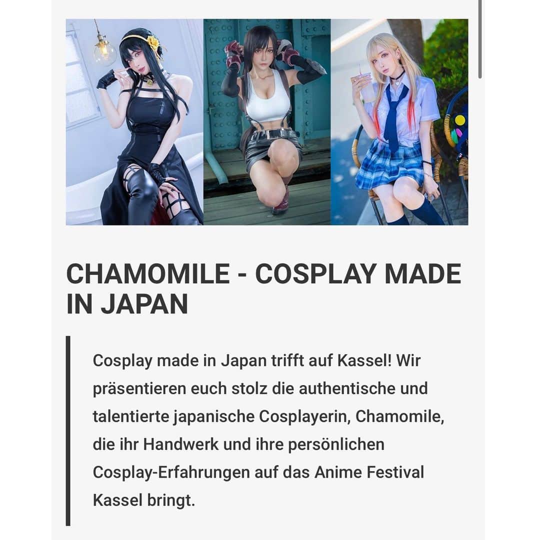 華密美琉さんのインスタグラム写真 - (華密美琉Instagram)「I will be attending Anime Festival Kassel as an International Cosplay Guest on 27 - 29 October 2023.   I'm so excited to see you all soon! 🩷 #Kassel @AnimeKassel   ドイツのカッセルで開催されるアニメイベント「アニメフェスティバル・カッセル」に、日本のコスプレイヤーとしてゲスト出演します！とても楽しみ！  ステージやワークショップ、無料のサイン会、コスプレコンテスト、ちょっとした即売会などなど内容もたくさん！  時間ずれちゃうけど現地の様子をレポート撮るので後日の投稿もたのしみに待っててくれたら嬉しいです🫶✨✨  See you this weekend at Anime Festival Kassel! I can't wait to see you! 🩷」10月23日 9時56分 - chamomile_chami