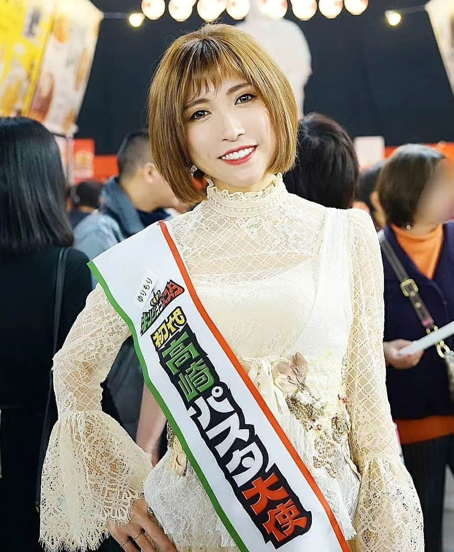 石関友梨さんのインスタグラム写真 - (石関友梨Instagram)「2023年11月12日(日)10時〜16時「キングオブパスタ2023」今年も開催されます🇮🇹  数あるパスタ店の中から18店舗が出場‼️ 全店舗取材終わりました！どこのお店も気合十分💪✨  今年も今までに食べた事のない 驚き＆楽しさ＆美味しさを駆使したパスタを ご用意してます‼️  チケット1枚で5食(5店舗)のパスタが食べれます。器が5つ載せれるトレーとフォークも配布します。チケットには投票券が付いてますので、美味しかった(お気に入り)パスタに投票してください🍝  皆さんの投票で今年の「パスタキング👑」が決定します！！  チケットの購入方法はご覧の通りです。価格高騰の中、今年は学生の方にも気軽に来て欲しいと頑張りました！午後券というのも今年初導入してみました！  お得な前売りチケットがおすすめです！午後券もお得ですが、お値段が下がる理由は、売り切れ店が出てしまう可能性もあるので、それをご了承ください🙇‍♂️  駐車場はお近くの有料駐車場へお願い致します🙇‍♂️  電車や新幹線でお越しの際は、高崎駅から徒歩10分程です🙇‍♂️  開始時刻間際の入口は混雑が見込まれますのでお天気次第ですが寒さ対策などをお願い致します🙇‍♂️  私は「高崎パスタ大使」として会場に1日居ますので気軽にお声がけていただけると幸いです✨  そして、皆さんのクチコミやSNS等で このイベント情報を拡散して頂けたら益々幸いです🙏✨  それではお待ちしておりますね❤❤❤  次の投稿からキングオブパスタ2023出店舗の紹介をしていくので、是非参考にしてみてください💡   #キングオブパスタ2023 #キングオブパスタ #高崎パスタ  #高崎パスタ大使 #パスタ大使 #もてなし広場 #高崎グルメ  #高崎イベント #群馬イベント #食フェス  #パスタの街  #ウメ #カーロ #ギミーパスタ  #サルーテ #シャンゴ #シラクラ #シルクロード #セレンディップ #ソーレマン #高崎カメレオン #高崎リングロード #高崎ワインバール #なっぱ畑 #バンビーナ #ぽぷら #ボンジョルノ #洋麺亭 #リンレン」10月23日 10時13分 - yurimorico