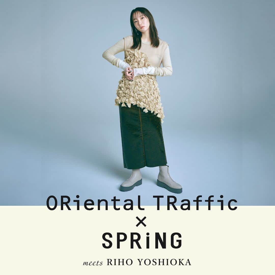 orientaltrafficのインスタグラム