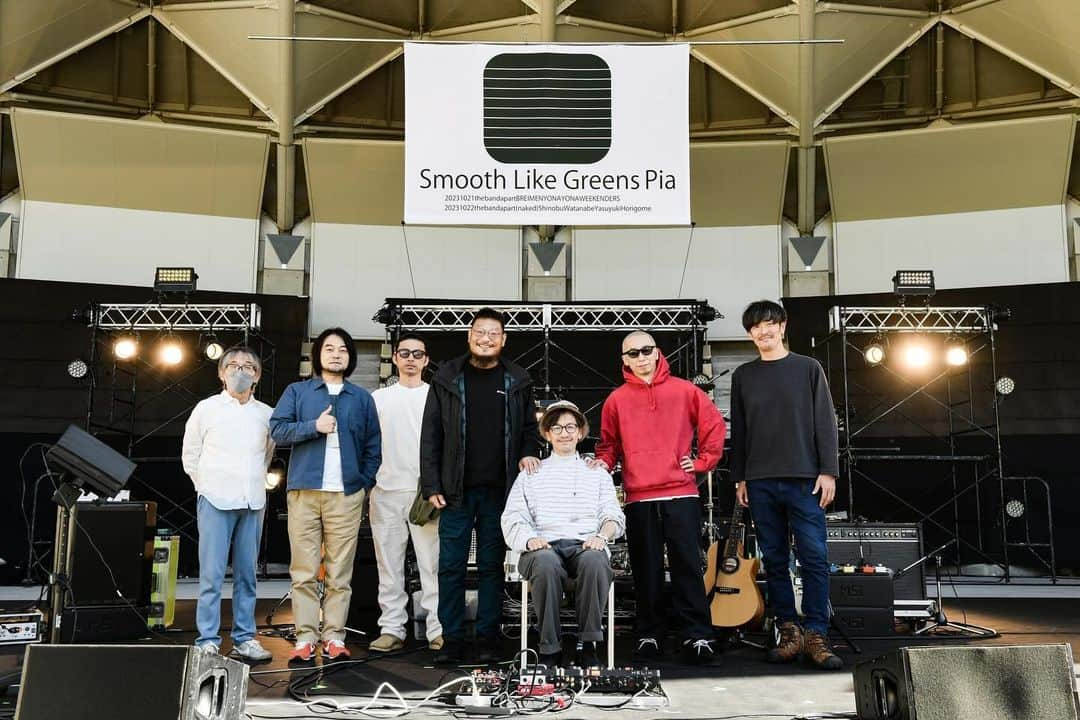 荒井岳史のインスタグラム：「#smoothlikegreenspia 2023 Day2 #堀込泰行 さん #渡邊忍 師匠　最高にかっこいい先輩方の力を借りて、最高の日になりました。 ありがとうございました。  #thebandapartnaked 📸 : @pyama17_photo」