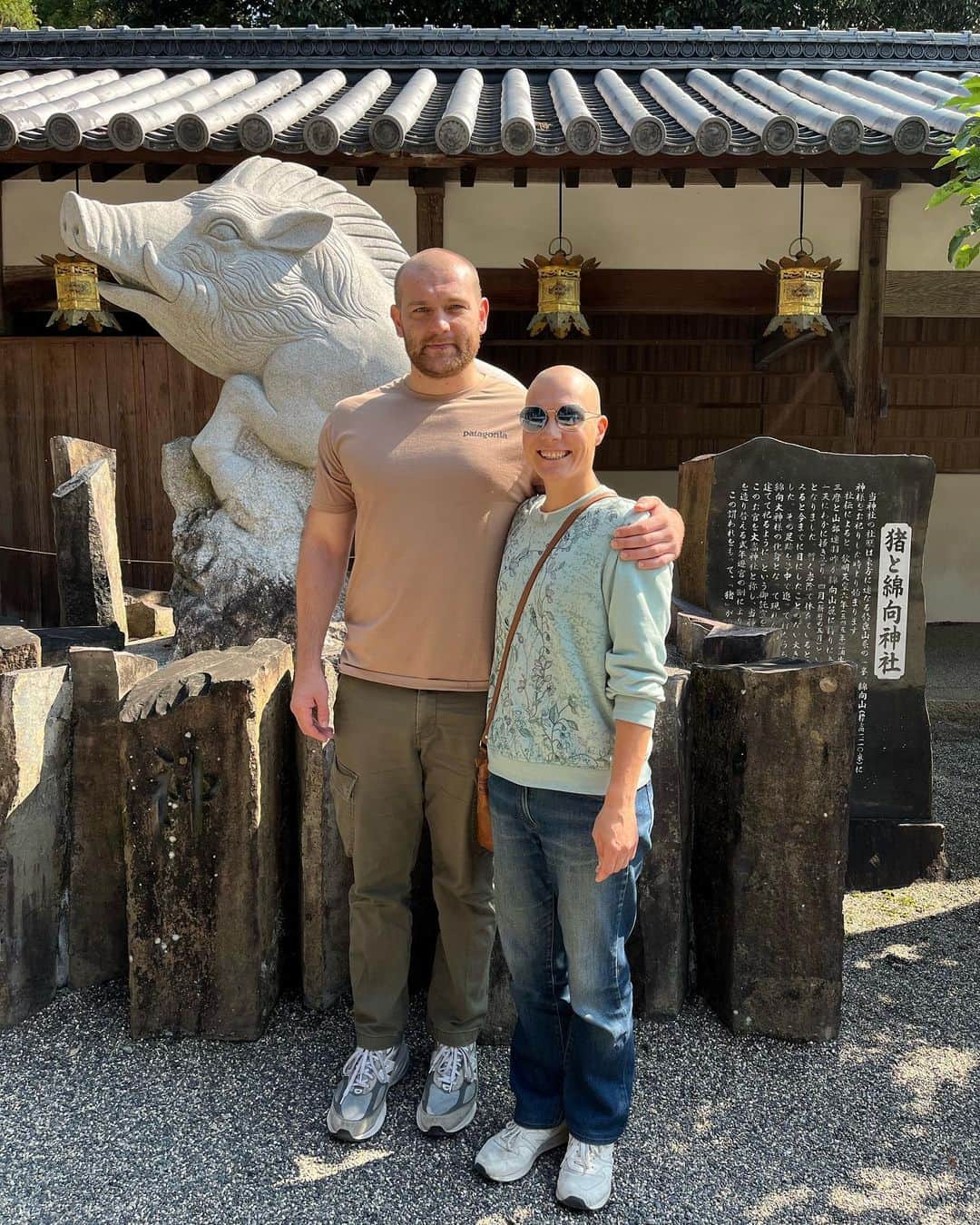 伊藤みきのインスタグラム：「I had great time with you @elenamuratovacoach ❤️  #shigatrip #hino #kyoto」