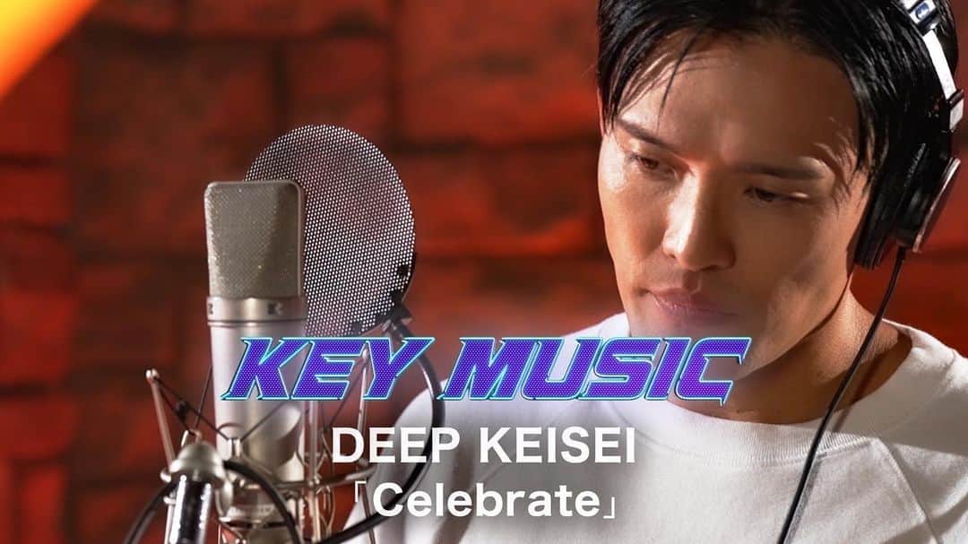 KEISEIのインスタグラム：「KEY MUSIC DEEP「Celebrate」を歌唱させていただきました。 今回トラックはこの曲を一緒に制作した @carlosk1228 と共に改めてリアレンジさせていただきました。 CLでしか聴けない特別バージョンですので 是非皆さんチェックしてください。 @cl_official_acc  #celebrate」