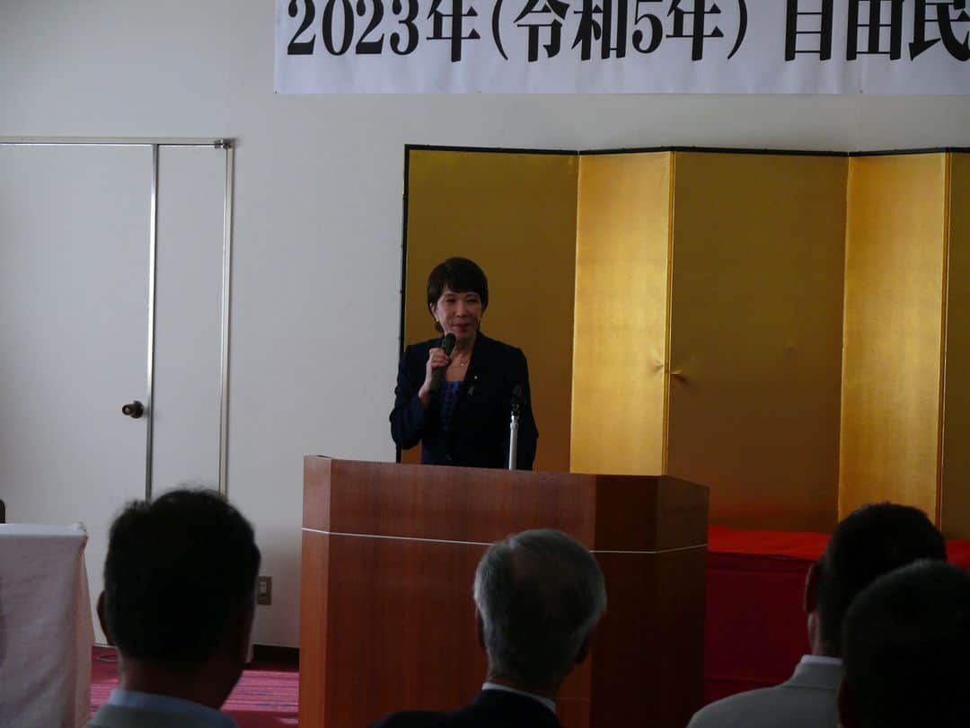 高市早苗のインスタグラム：「10月22日 自民党都祁支部総会」