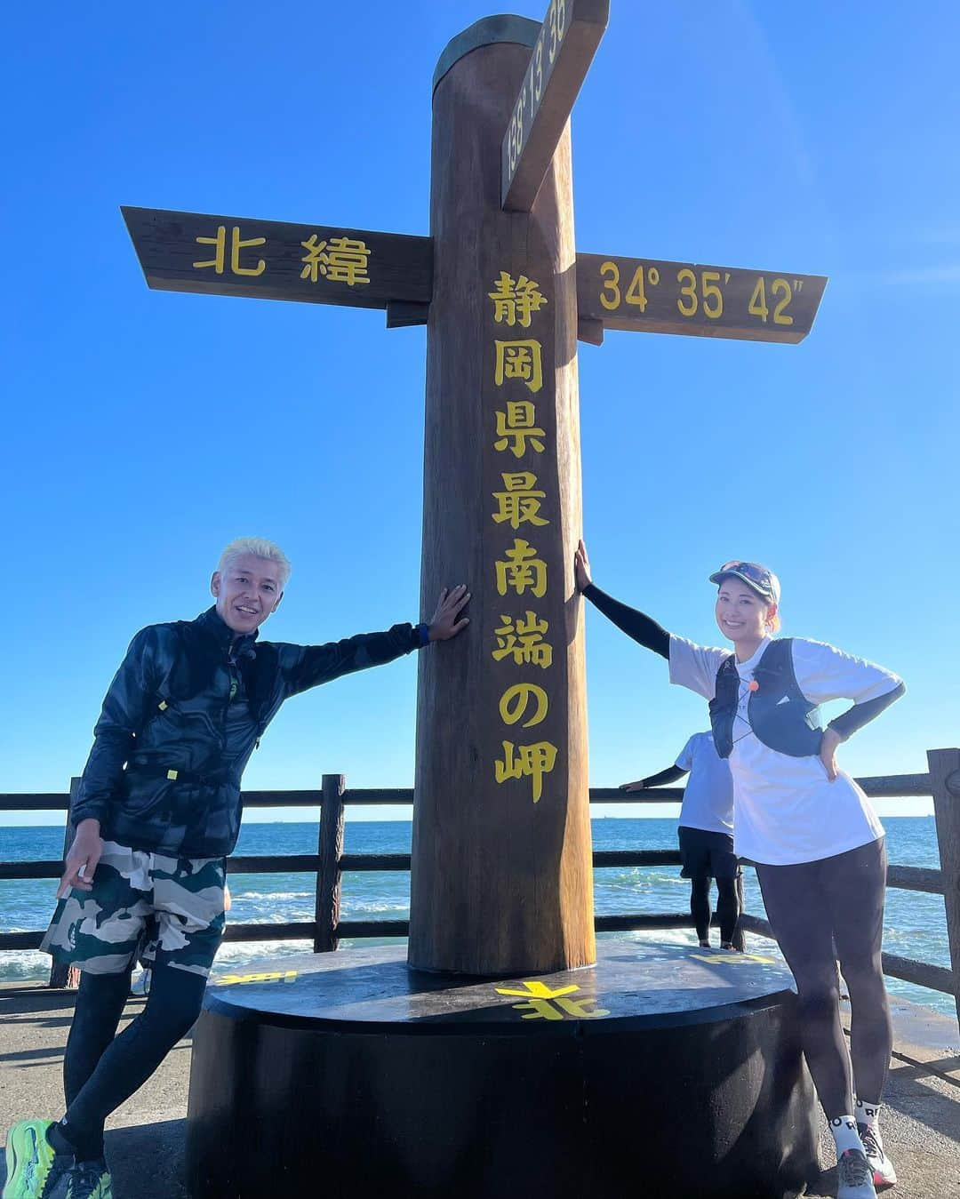 中村優さんのインスタグラム写真 - (中村優Instagram)「🌞🌊✨🏃‍♂️🏃‍♀️ 昨日はしずゆる〜御前崎市編〜のロケでした！ 今回、というか毎回なんだけど、奇跡的な出会いがいくつもあって本当に感動する🥹✨ ロケ中出会った皆様ありがとうございます🙌🏼 御前埼灯台にむかって海沿いを走るのも気持ち良すぎた✨🌊 美味しすぎるスイーツにも出会ってしまったのでプライベートでの再訪決定いたしました🫡  次回はどこを走るんでしょうね〜😙  📺TOKAIケーブルネットワーク 「亮と優の静岡をゆる〜く走りませんか？」🏃‍♂️🏃‍♀️ @shizu_yuru @tocochan_shizuoka @ryo_tamura7   番組公式Xは、リアルタイムでどこを走っているかロケ中のみ私も更新しているのでぜひフォローしてみてね☝️ #トコちゃん#しずゆる#run#running#優run#ランニング#ランナー」10月23日 17時11分 - nkmr_yu